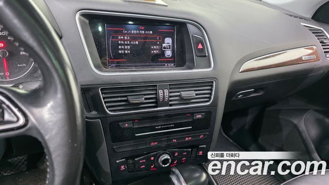 Audi Q5 35 TDI Quattro