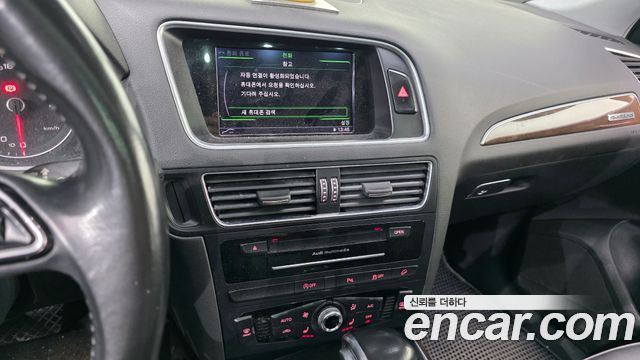 Audi Q5 35 TDI Quattro
