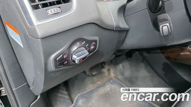 Audi Q5 35 TDI Quattro