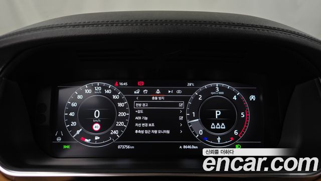 Land Rover Range Rover Sport D300 HSE Dynamic