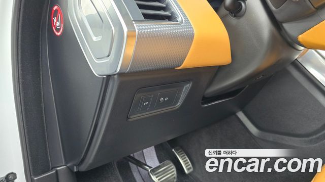 Land Rover Range Rover Sport D300 HSE Dynamic