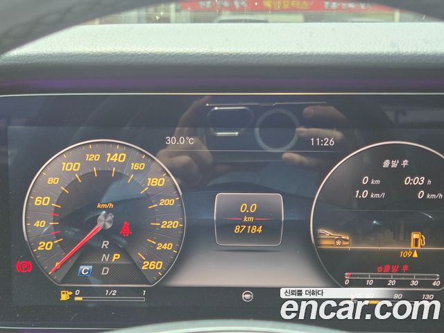 Mercedes-Benz E-Class E300 AV Intelligent Drive
