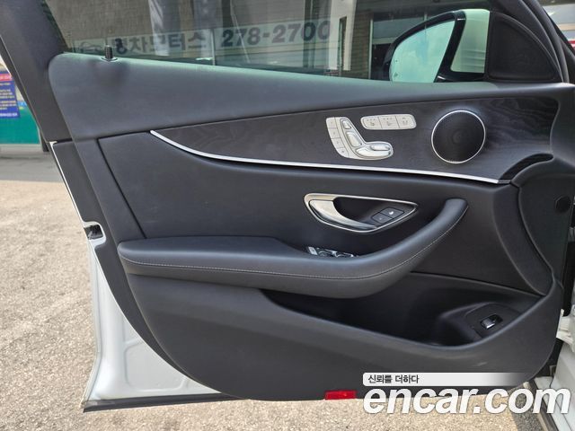 Mercedes-Benz E-Class E300 AV Intelligent Drive