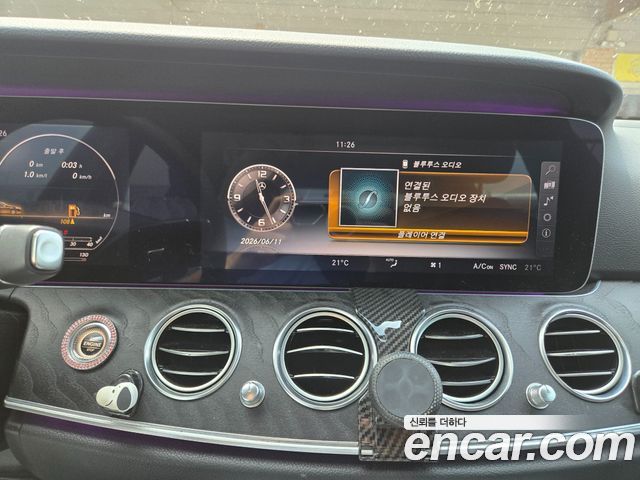 Mercedes-Benz E-Class E300 AV Intelligent Drive