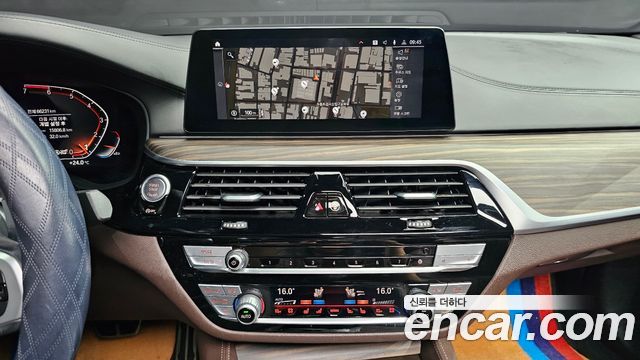 BMW 5-Series 530i M Sport Package Plus