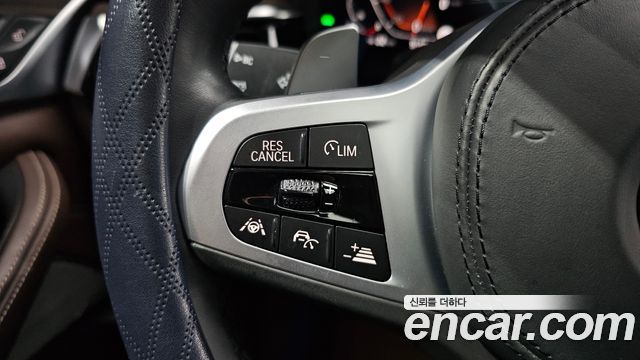 BMW 5-Series 530i M Sport Package Plus
