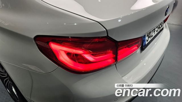 BMW 5-Series 530i M Sport Package Plus