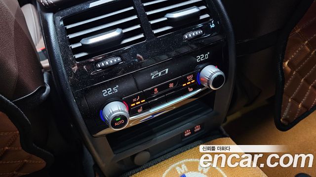 BMW 5-Series 530i M Sport Package Plus