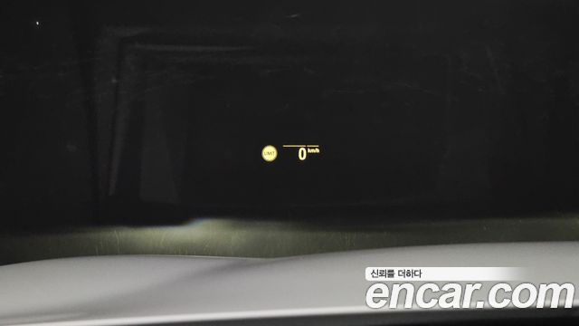 BMW 5-Series 530i M Sport Package Plus