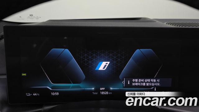 BMW i4 eDrive40 M Sports Pro