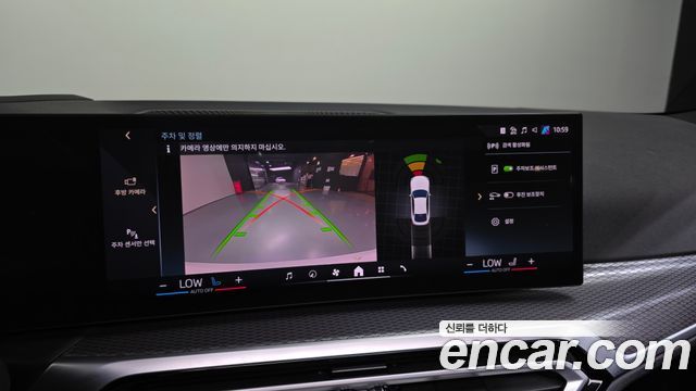 BMW i4 eDrive40 M Sports Pro