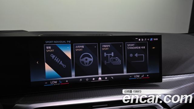 BMW i4 eDrive40 M Sports Pro