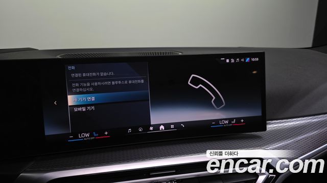 BMW i4 eDrive40 M Sports Pro