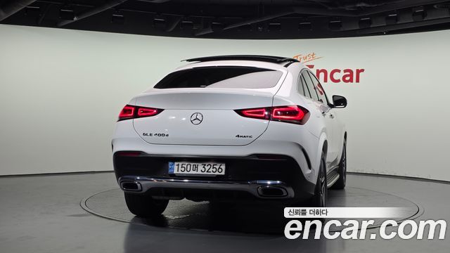 Mercedes-Benz GLE-Class GLE400d 4MATIC Coupe