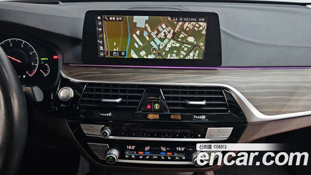 BMW Gran Turismo 630d xDrive Luxury