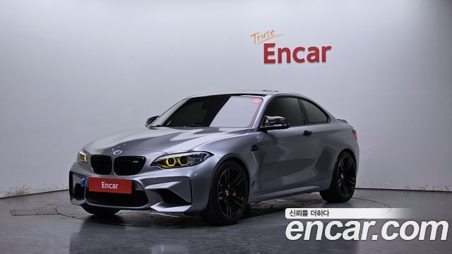 BMW M2 M2 Coupe M Performance Steering Wheel Edition