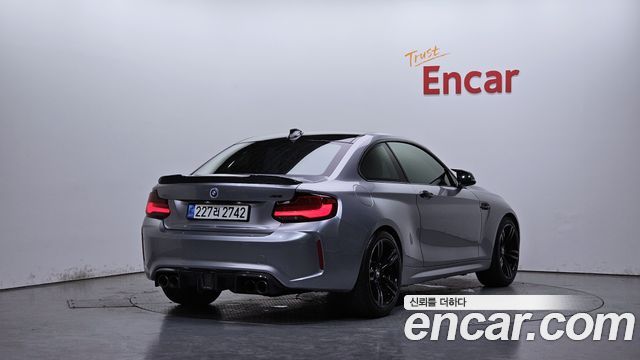 BMW M2 M2 Coupe M Performance Steering Wheel Edition