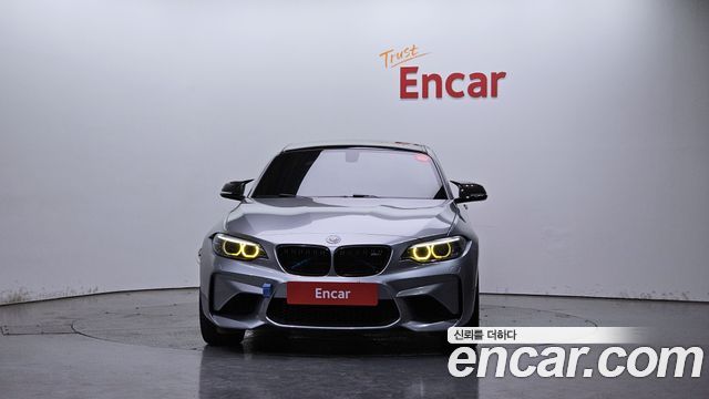BMW M2 M2 Coupe M Performance Steering Wheel Edition