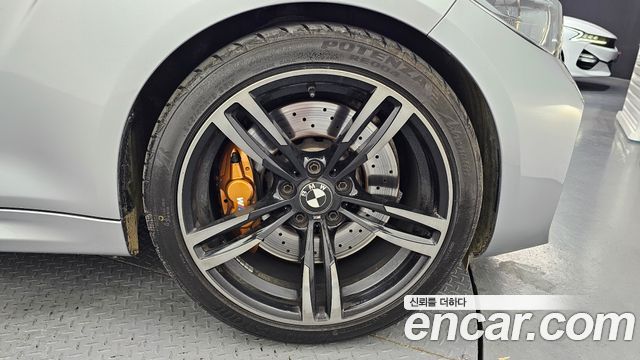 BMW M2 M2 Coupe M Performance Steering Wheel Edition