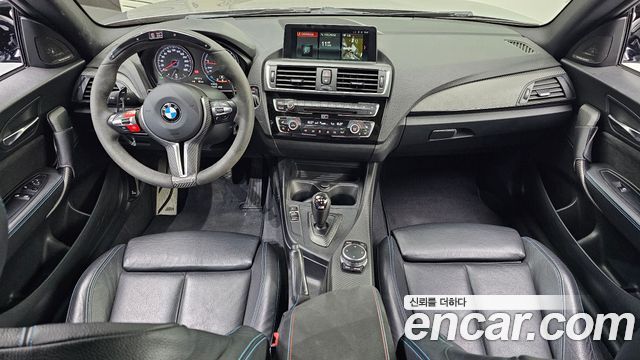 BMW M2 M2 Coupe M Performance Steering Wheel Edition