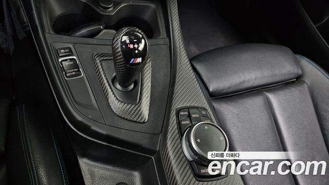 BMW M2 M2 Coupe M Performance Steering Wheel Edition