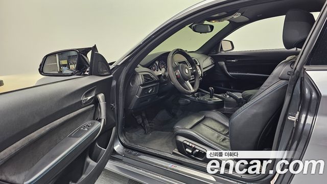 BMW M2 M2 Coupe M Performance Steering Wheel Edition