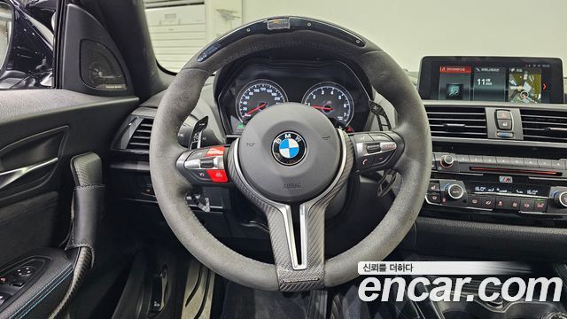 BMW M2 M2 Coupe M Performance Steering Wheel Edition