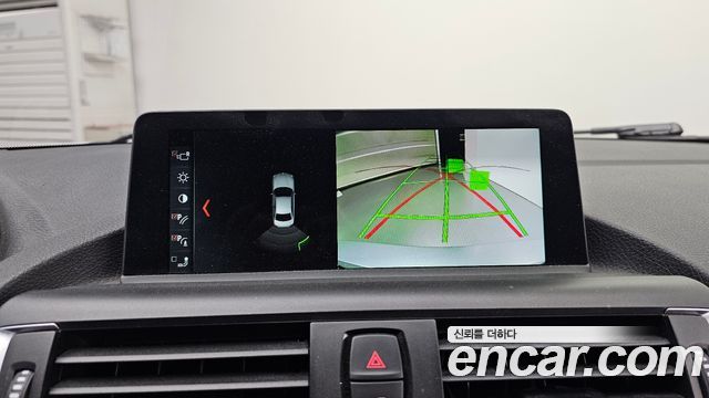 BMW M2 M2 Coupe M Performance Steering Wheel Edition