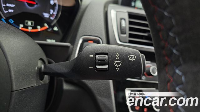 BMW M2 M2 Coupe M Performance Steering Wheel Edition