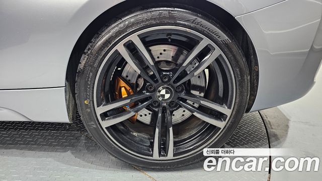 BMW M2 M2 Coupe M Performance Steering Wheel Edition