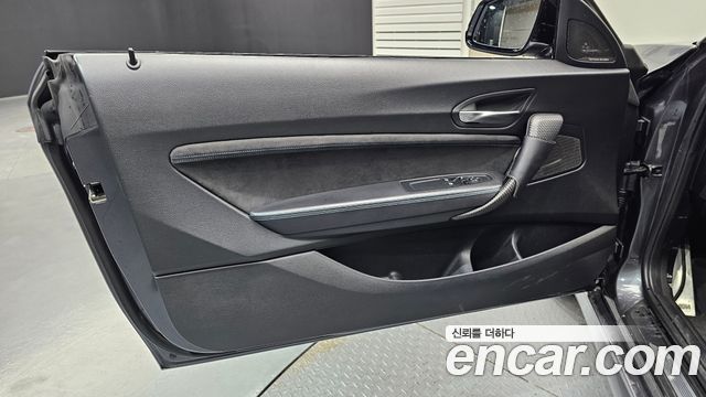 BMW M2 M2 Coupe M Performance Steering Wheel Edition