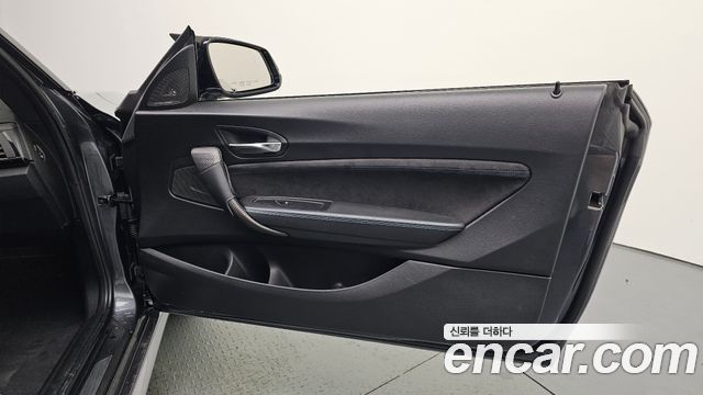 BMW M2 M2 Coupe M Performance Steering Wheel Edition
