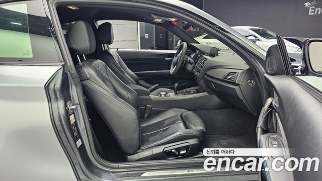 BMW M2 M2 Coupe M Performance Steering Wheel Edition