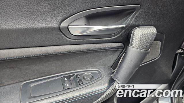 BMW M2 M2 Coupe M Performance Steering Wheel Edition