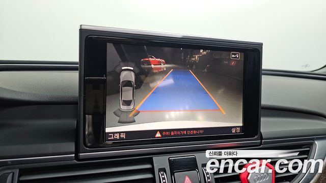 Audi A6 35 TDI Quattro Premium