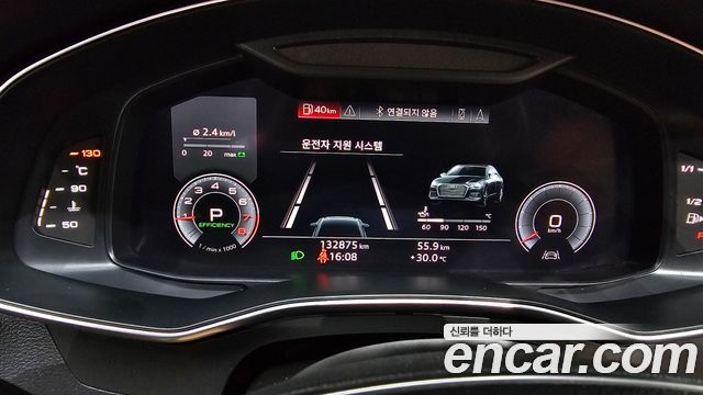 Audi A6 45 TFSI Premium