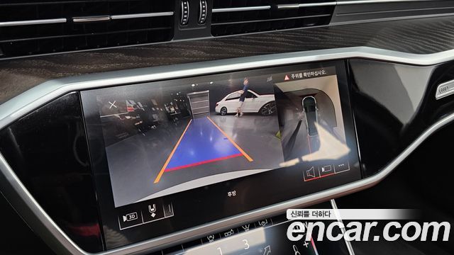 Audi A6 45 TFSI Premium