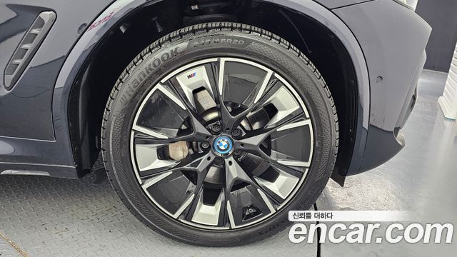 BMW iX3 M Sports
