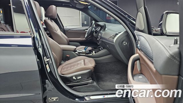 BMW iX3 M Sports
