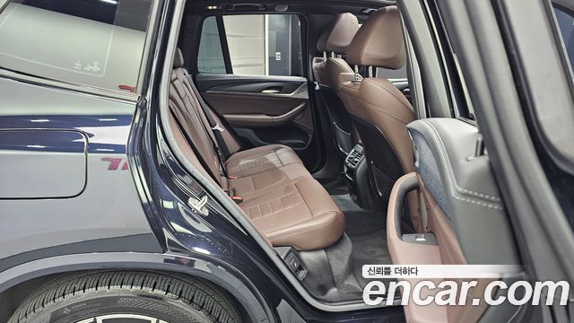 BMW iX3 M Sports
