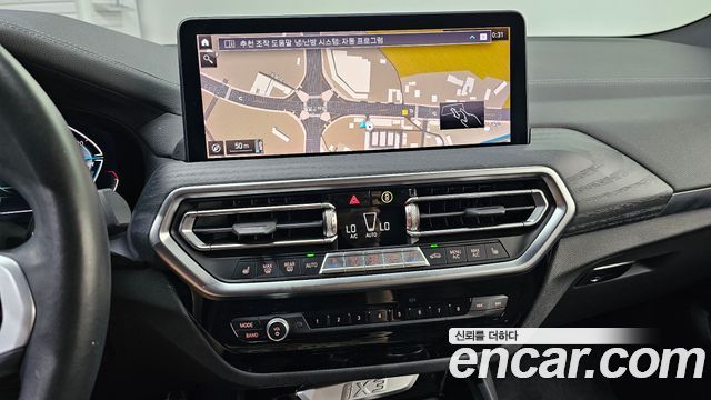 BMW iX3 M Sports