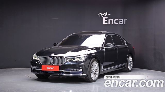 BMW 7-Series 750Li xDrive