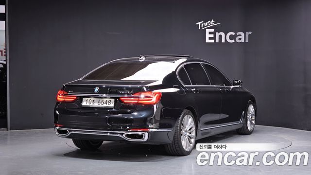 BMW 7-Series 750Li xDrive