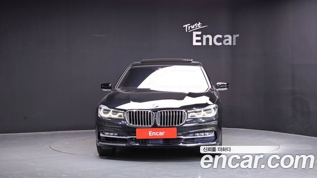 BMW 7-Series 750Li xDrive