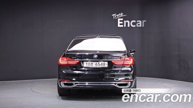 BMW 7-Series 750Li xDrive