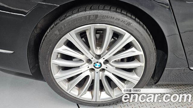 BMW 7-Series 750Li xDrive
