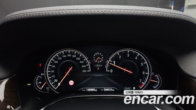 BMW 7-Series 750Li xDrive