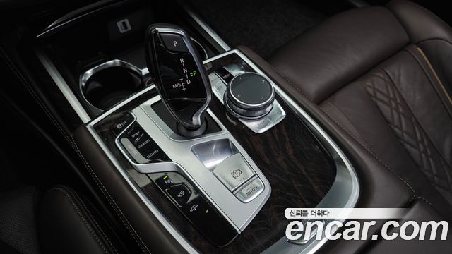 BMW 7-Series 750Li xDrive