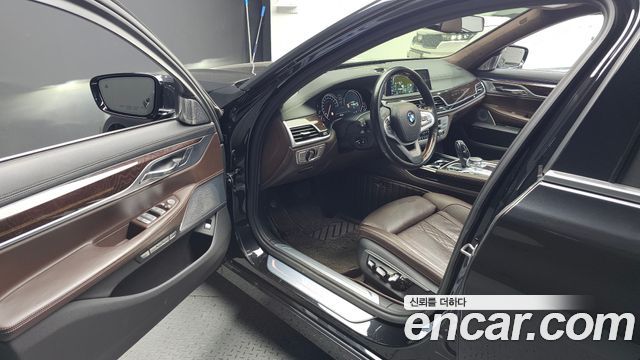 BMW 7-Series 750Li xDrive