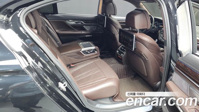 BMW 7-Series 750Li xDrive